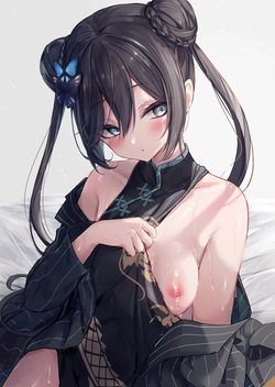 Kisaki Kaichou Fude Zeme Sabun