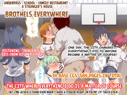Ore Ga Nani Shitemo Atarimae no Machi ~Minna no Maede Shojo wo Okashimakutte mo Dare mo Kinishi Masen~ chapter 1-6