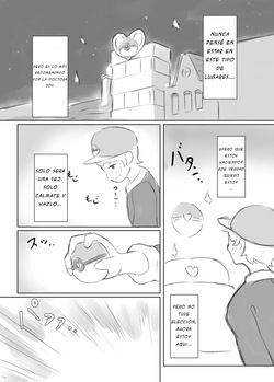 [Amedoriya (Tubasa)] Una historia sobre el período de celo de Mafo-san(Pokémon) [Digital] page 3