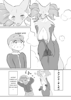 [Amedoriya (Tubasa)] Una historia sobre el período de celo de Mafo-san(Pokémon) [Digital] page 4