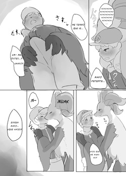 [Amedoriya (Tubasa)] Una historia sobre el período de celo de Mafo-san(Pokémon) [Digital] page 6