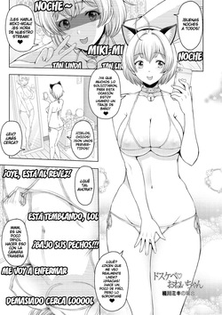 Dosukebe Onei-chan Ch. 3-5, 7-10 | Súper Fogosa Hermana Mayor Cap. 3-5, 7-10