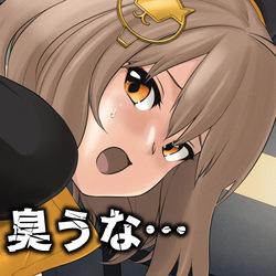 Anise smell（6Q）