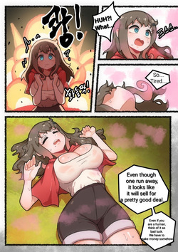 [Creeeen] Demon? page 5