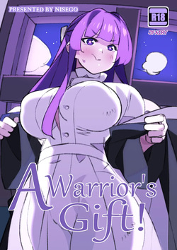 A Warrior's Gift!!｜¡¡Regalo para un guerrero!!