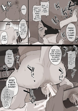 Manmosu Marimo - Pakol's Overnight Analthon [English] [Digital] page 6