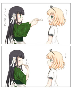 pixiv  九鳥（くとり）