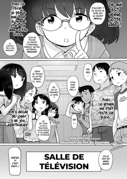 Kaeri no Kai | Réunion de fin de journée