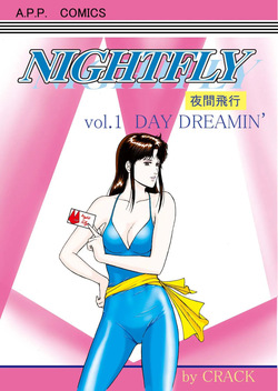 NIGHTFLY vol.1 DAY DREAMIN  English  +