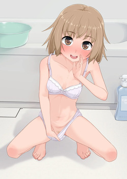 おしっこしてるとこ見たいん？