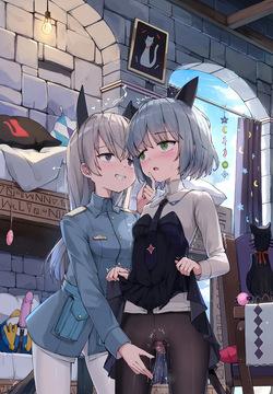 Liclac・リクラク