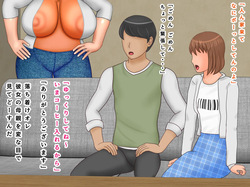 [Pizuneru] Kanojo no okāsan de dōtei sotsugyō muchimuchi kyonyū kyojiri no karada o kuchi to asoko to oshirinoana ni zenbu ni naka-dashi page 7