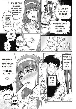 Crossdressing Rough Sex page 5