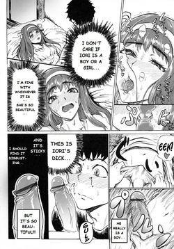 Crossdressing Rough Sex page 8