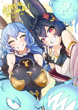 Beautiful Erune Gallery 4   5-5-2025