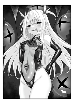 Majinbashira Iriyasufīru