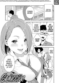 [Zonda] Okashite Ageru [Spanish] page 5