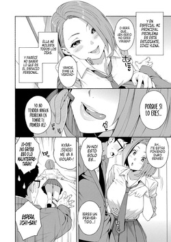 [Zonda] Okashite Ageru [Spanish] page 6