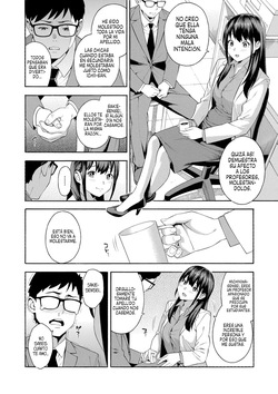[Zonda] Okashite Ageru [Spanish] page 8