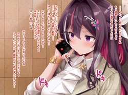 昔の関係を断ち切れないA●K●
