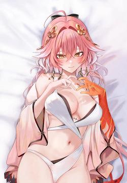 Changli Body Pillow