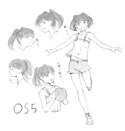 らくがき