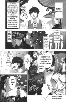 Mamono Musume Zukan Higai Houkoku ~Cheshire Neko no Oidemase Fushigi no Kuni~ | Monstergirl Encyclopedia Damage Report ~Cheshire's Welcome to Wonderland~ [Español] page 2