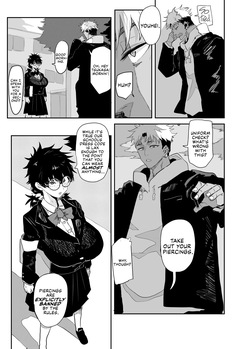 [Gankiya (Doctor Masube)] Uesugi Tsukasa wa Kaihatsu sareteiru / Fuyu | The Awakening of Tsukasa Uesugi: Winter [English] [Suizokukan + head empty] page 6