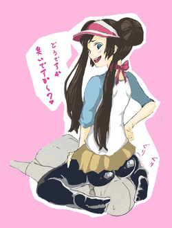 Pixiv Collection