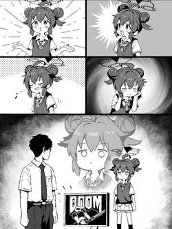 [yuji-koji] イタズラっ娘マキちゃんにお仕置きっ!! page 6