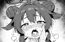 [yuji-koji] イタズラっ娘マキちゃんにお仕置きっ!! page 8