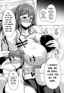 Lovers Big And Small page 5