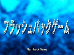Flashback Game