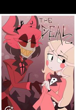 agreement