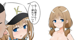 【マネージャーのオシゴト】野球部 内藤和葉