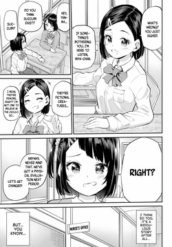 Miya-chan no Kyuuin Life! - Chapter 2 page 5