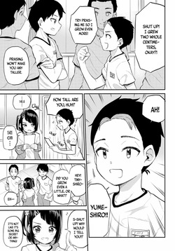 Miya-chan no Kyuuin Life! - Chapter 2 page 9