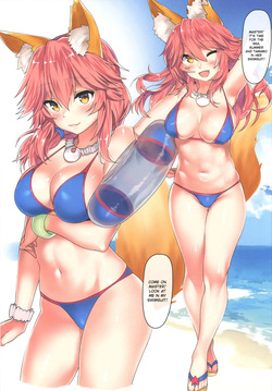 (C96) [purplrpouni (Kawai)] Sweet Summer (Fate/Grand Order) [English] page 3