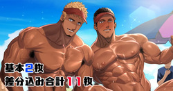 2022 08 倫理観と常識がおかしい世界のビーチ