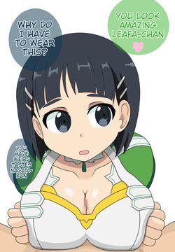 Suguha