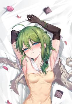 博起了