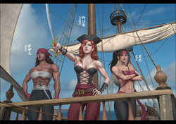 Hundred Flowers Purgatory Pirates