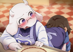 Kitchen kara Totemo Ii Kaori ga suru