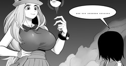 Serena