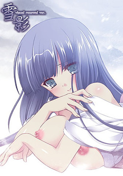 Setsuei -visual renewal ver.-