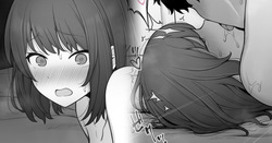 知り合いと遭遇し普通に楽しんでしまう