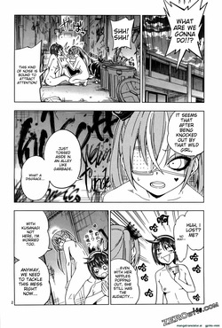 [Gujira] Marusei!! Ch. 42 [English] page 3