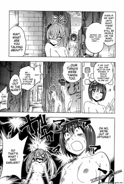 [Gujira] Marusei!! Ch. 42 [English] page 4