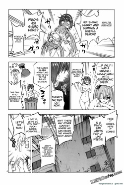 [Gujira] Marusei!! Ch. 42 [English] page 5