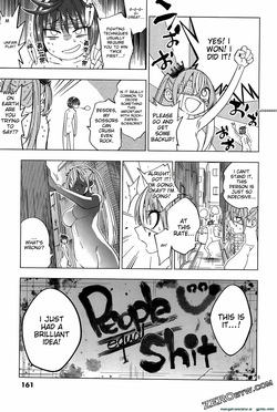 [Gujira] Marusei!! Ch. 42 [English] page 6